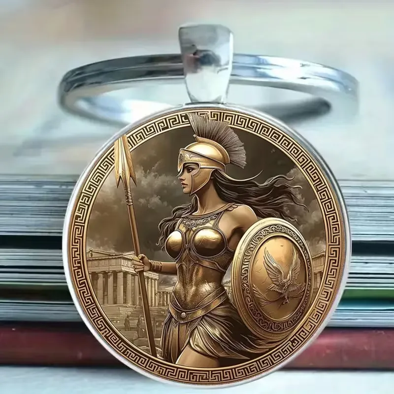 Vintage Athena Spear & Shield Keychain – Greek Goddess of Wisdom Keyring, Ancient Mythology Gift for Men & Women